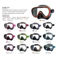 游龍潛水 SCUBATEC M-28B 單面鏡 潛水面鏡, White