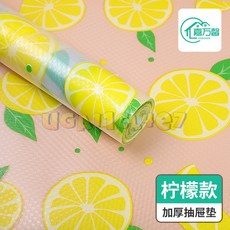 印花廚櫃墊 廚房防水防油貼紙 防潮防黴 抽屜墊 鋪墊 防滑墊, 1個, 檸檬款【特厚防滑無異味】,【升級特厚】45cm*1.5米送工具