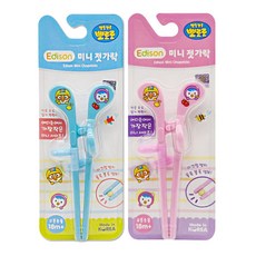 에디슨 뽀로로 미니젓가락 파랑 분홍 2종, 1세트, 핑크+블루