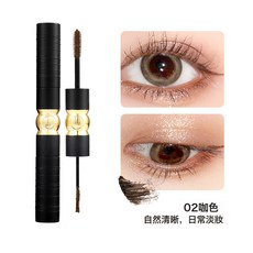 DFMEI 雙頭打底防水不暈染纖長捲翹易卸濃密型睫毛膏, 1個, 黑管【濃密】咖色:如圖