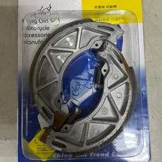 偉士牌 vespa 春天 Primavera 衝刺 sprint 副廠 煞車皮 鼓煞 後輪 超靈敏, 1個