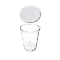 237ml 8 온스 78파이 소형 일회용플라스틱컵 타공 평뚜껑 세트 50개입, 1세트, 50개