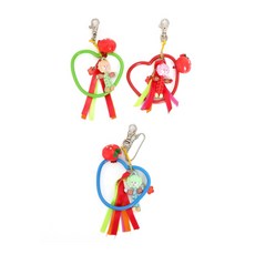 아미르슬라마 하트 모티프 키체인 3팩 세트