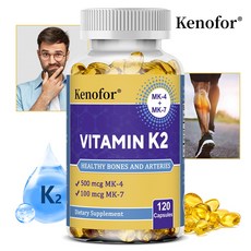 비타민 K2 MK-7 + MK-4 캡슐 - 600마이크로그램 - 올트랜스바이오틱 - 콩 글루텐 Non-GMO, 1개, 120회분