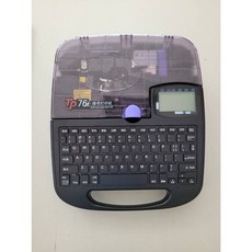 碩方線號機 號碼管印製機 TP76i 開發票 台灣現貨 秒出, 1個, 三聯式