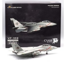 Calibre Wings F-14A Tomcat VF-102 1:72 飛機模型, 1個
