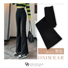 【OniWear】微喇鯊魚褲 高腰顯瘦收小腹 運動瑜珈褲