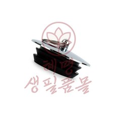 욕조용 마개 크롬