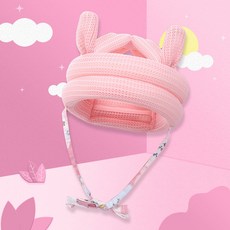 安全帽 防撞 防摔 嬰兒 寶寶 帽子 防撞帽 防摔帽 學步帽 嬰兒學步護頭防摔帽寶寶學走路頭部保護墊兒童防撞枕神器夏季, 兔耳純天絲粉色, 1個