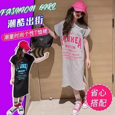 賣場優選童裝 女童洋裝 女童連衣裙夏裝2025新款韓版洋氣時髦兒童公主裙夏季女孩短袖裙子