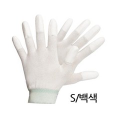 제품 사진 방송 조명 스탠드 젬볼 배경지 장비 배경천 소품 소프트박스 삼각대, 본상품