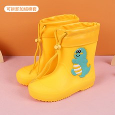 藍天嗨購 兒童EVA親膚材質雨鞋，卡通恐龍防滑耐磨水鞋