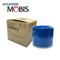 현대 기아 오일필터 2630035505 순정품 승용차 휠타 필타 순정부품 엔진오일필터 1개, 상세페이지 참조