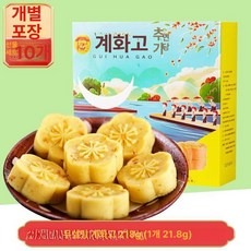 중국계화떡 중화풍 다과간식 녹두 전통 케이크 과자, 무설탕 계화 케이크 218g, 1개, 1g