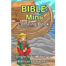 [2] Bible Mini Coloring Book Single Sided Pages of Biblical Characters: Small Coloring Book for K, [2] Bible Mini Coloring Book,