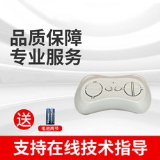 【開發票/統編】通用型兒童電動車遙控器 27MHZ 玩具車遙控配件 好來喜汽車適用, 29號 鷹豪2.4G遙控器 送遙控器, 1個