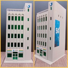 N規 1:150/1:64比例 自來水公司/中華電信 建築場景塑料拼裝屋, 1個