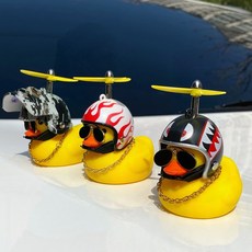 자동차 오리 장식 인형 헬멧 차량 바람개비 프로펠러 액세서리, 1개, a91-마스크산림카모-차량용