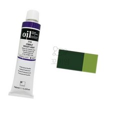 꼬미얌 유화물감A 50ml 711 샙그린 3P 그림물감