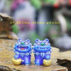 해태상 한쌍 해치 회색 인테리어 장식품 정원 풍수 소품, 블루C 1쌍, 1개, 1cm