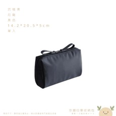 存摺印章收納包 尼龍材質