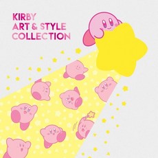 (英文圖書)Kirby: Art & Style Collection 精裝版, Viz Media, 英文