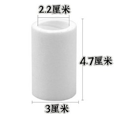 水龍頭過濾芯, 1個, 過濾芯5個