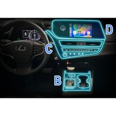 Lexus 凌志 ES200 ES250 ES300h FSPORT TPU透明犀牛皮 保護貼 2021-2025 小馬汽車工坊, 1個, A_排檔飾板_亮面, 透明