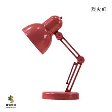 螞蟻帝國LED迷你檯燈 磁吸式 觀察用品 飼養用品, 1個, 烈火紅