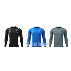 親子款高彈性透氣運動緊身衣套裝：籃球足球訓練打底衣褲, 深灰色上衣,L