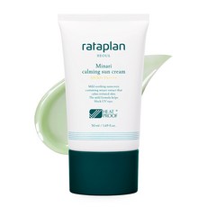 라타플랑 미나리 진정 수분 선크림 (SPF50+PA++++) / 민감피부 수분진정 선, 50ml, 1개