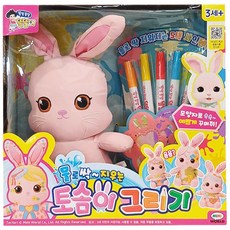 MIMI WORLD MIMI魔法塗鴉粉紅兔，適用於36個月以上的兒童, 1盒