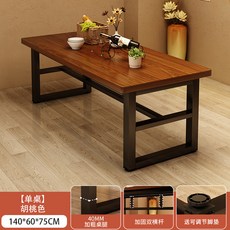 【椿嶼】桌子餐飲商用長方形工業風餐廳酒吧咖啡廳專用桌子快餐店燒烤店桌, 【單桌】胡桃色140*60*75cm