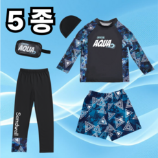 샘드웰 남아 키즈 아쿠아 래쉬가드 생존수영 수영복 5종 세트