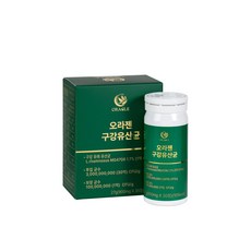 오라클 오라젠 구강 유산균 900mg x 30정, 30개