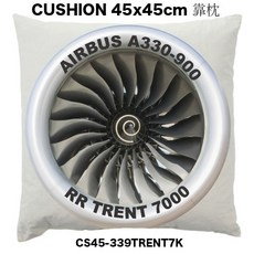 AIRBUS A330-900 RR TRENT 7000 CUSHION 45x45cm 靠枕