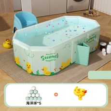寶寶摺疊浴盆 加厚材質 摺疊收納 可愛小鴨造型 附贈玩具, 小青綠尺寸:78X45X30cm±5%(展開), 1個, 1個