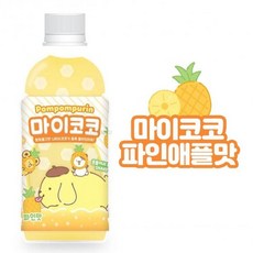폼폼푸린 파인애플맛 마이코코 파인애플맛 캐릭터 340ml, 본상품