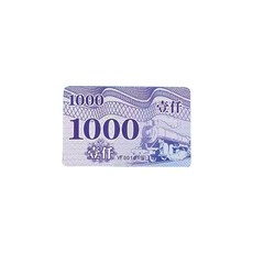 台灣出貨 籌碼卡 遊戲籌碼 中國風籌碼卡 籌碼 籌碼卡片 卡片籌碼 籌碼 桌遊 撲克牌 代幣 銀行卡籌碼 積分卡, 1個, 1000元, 藍色