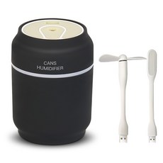 로시오 미니 캔 가습기 200ml 대용량 초음파 무드등 차량 사무실 침실 무소음, 블랙