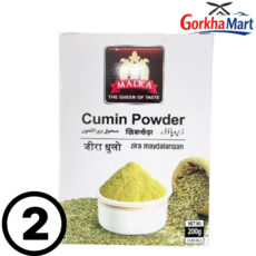 Nepali Jeera Dhulo Cumin Powder Nepali Style Ground Jeera, 2개, 200g