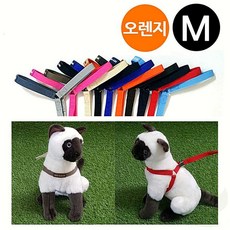 지엠펫 강아지 하네스 스카이워크 Y형 오렌지 M 산책 가슴줄 1개입