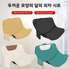 천 야외 캠핑 의자 패드 달 모양 휴대용 비치 쿠션 교체 시트, 3. 짙은 녹색 (거치대 미포함), 1개