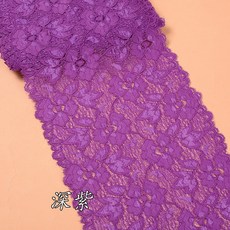 신축성 레이스 리본 원단 DIY 수제 공예 바느질 의류 흰색 트리밍 소재 16cm 너비 1 미터, 진한 보라색, 1개