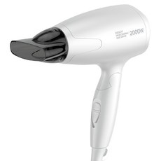 INSIDY 折疊式吹風機 IHD-2000 2000W, 混合色