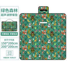可愛野餐墊加厚加棉防水防潮沙灘墊野餐布便攜戶外野營帳篷地, 綠色森林超聲波野餐墊