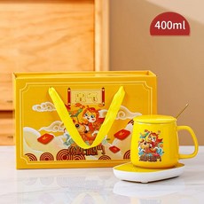 워머 머그 세트 사무실 따뜻한 보온 선물 온열 커피잔 단체 히터 그린 유지 55도, A. 노란색, 1개