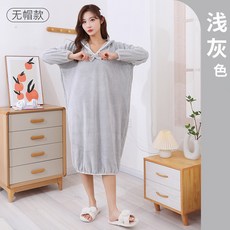 長袖連帽珊瑚絨浴袍女加厚吸水居家浴裙家用可穿保暖舒適浴巾 #淺灰色(無帽款) #均碼, 均碼