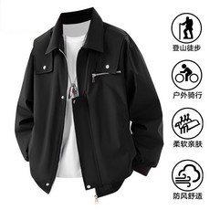 新款衝鋒衣棒球領外套男士春秋立領夾克外套男潮牌工裝飛行服上衣