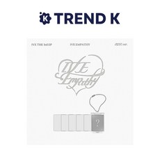 아이브 앨범 3집 EP [IVE EMPATHY] 플브 IVE 엠파시 PLVE Ver. (미개봉), JANGWONYOUNG Ver(장원영)